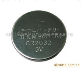 供應CR2032電池工廠,批發,進口,代購