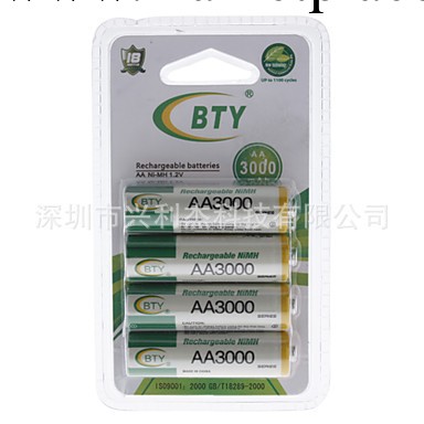 BTY 正品 AA 5號充電電池套裝 3000mAh 強容量充電電池批發・進口・工廠・代買・代購