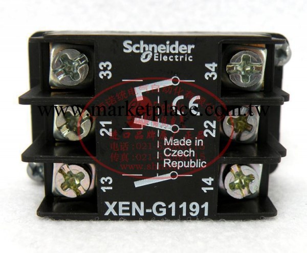 施耐德  Schneider 彈簧復位觸點塊 XENG1191  XEN-G1191工廠,批發,進口,代購