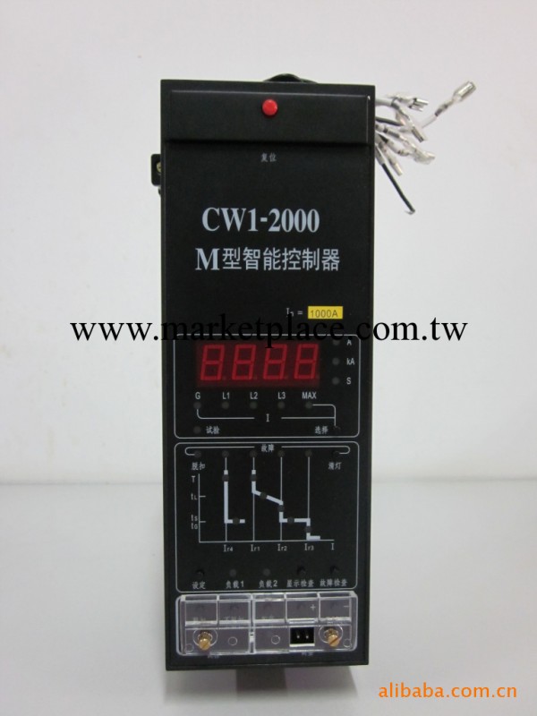 供應常熟智能控制器CW1-3200M In=2000A一臺起批質優價廉工廠,批發,進口,代購