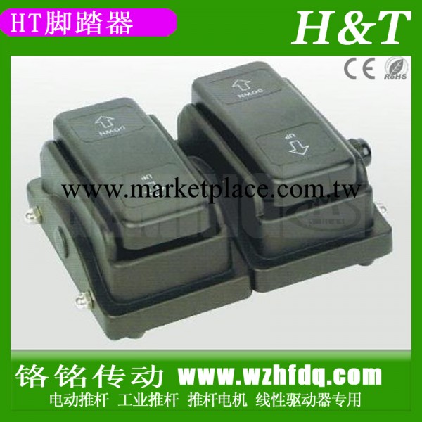 HT-JK24腳踏控制器 104工廠,批發,進口,代購