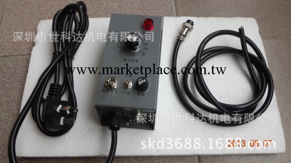 振動盤控制器220V 特價促銷SKD10-S鐵殼振動控制器工廠,批發,進口,代購