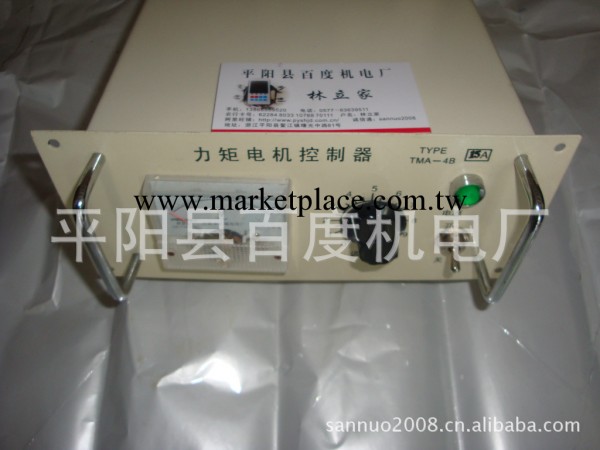 TMA-4B 15A 力矩電機控制器 調速器 TMA-4B 15A工廠,批發,進口,代購