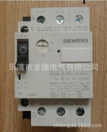 3VU1340-1NL00 8-13A【馬達保護器】最具性價比的價格工廠,批發,進口,代購