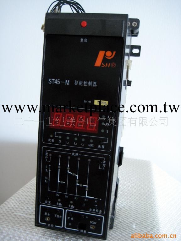 廠傢批發 DW45智能控制脫扣器 M型1000-2000A工廠,批發,進口,代購