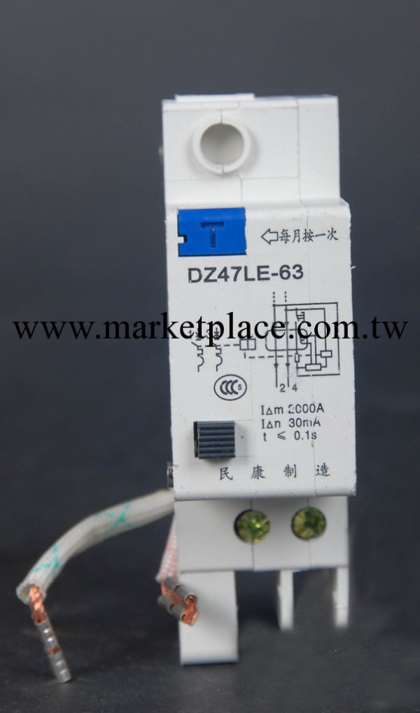 上海葉派廠傢供應優質脫扣器DZ47L-2P 量大從優批發・進口・工廠・代買・代購