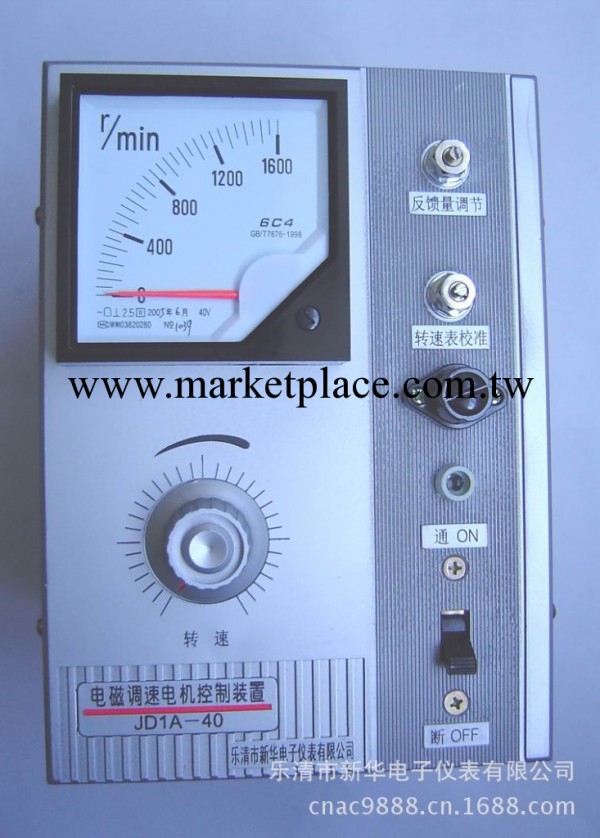 節能產品 電機調速控制器 電磁調速電動機控制器 jd1a-40批發・進口・工廠・代買・代購