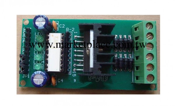 【專業】廠傢專業高品質高技術客戶要求開發生產直流馬達驅動器工廠,批發,進口,代購