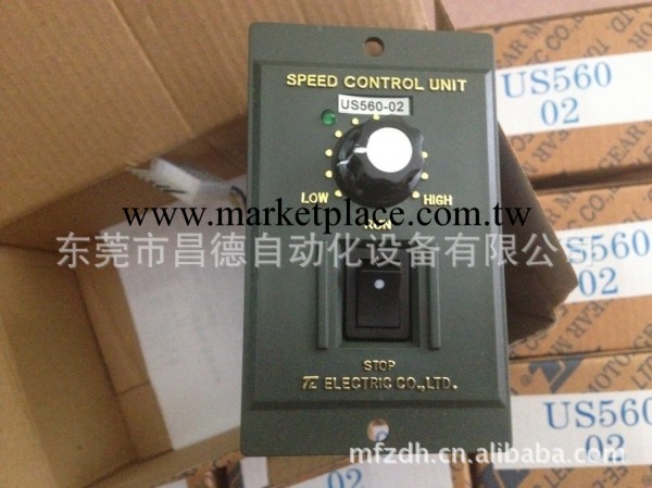 US型單相電機調速器 US560-02 US590-02工廠,批發,進口,代購