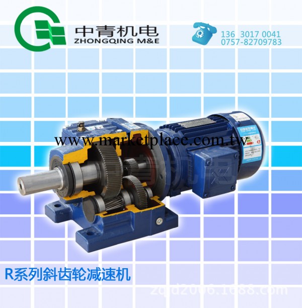 供應星光傳動NMRV蝸桿減速機 杭州速比雷爾R系列斜齒輪減速機工廠,批發,進口,代購