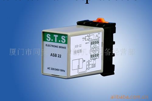 供應STS 調速器(圖)工廠,批發,進口,代購