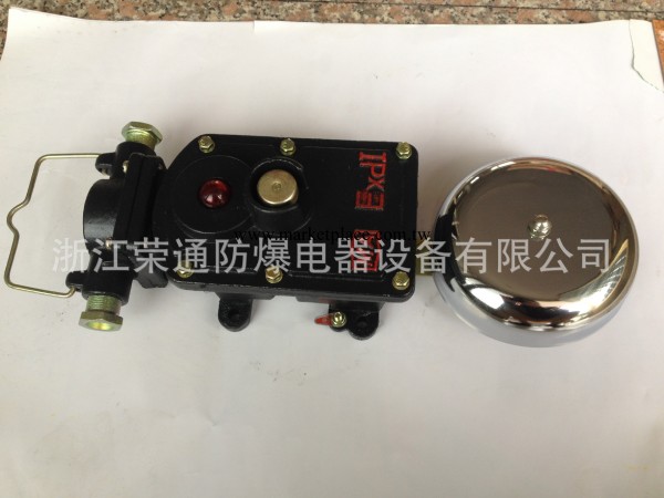 供應DLB1-127G礦用隔爆型聲光組合電鈴工廠,批發,進口,代購