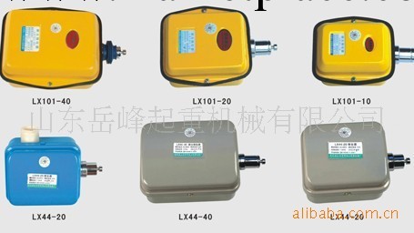 供應電動橋式起重機重錘行程開關【各種型號配套】工廠,批發,進口,代購