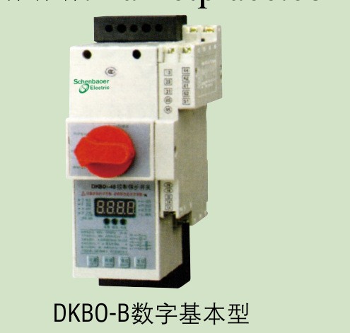 電工電氣/低壓電器/控制與保護開關/DKBO系列數字基本型工廠,批發,進口,代購