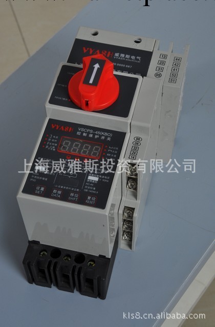 KB0保護電器 CPS保護電器  KB0保護器 CPS保護器工廠,批發,進口,代購