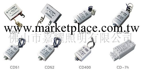 供應上海亞明 亞字牌CD-7h電子觸發器 美標專用觸工廠,批發,進口,代購