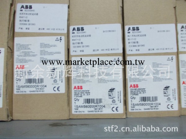 ABB電動機啟動器MS497-90工廠,批發,進口,代購