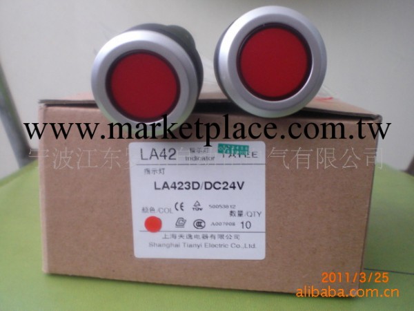 上海天逸30指示燈LA423D/DC24V工廠,批發,進口,代購