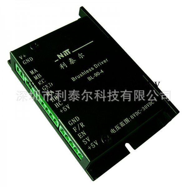 直流無刷電機驅動 90W4A 低壓無刷驅動器有感無感兼容工廠,批發,進口,代購