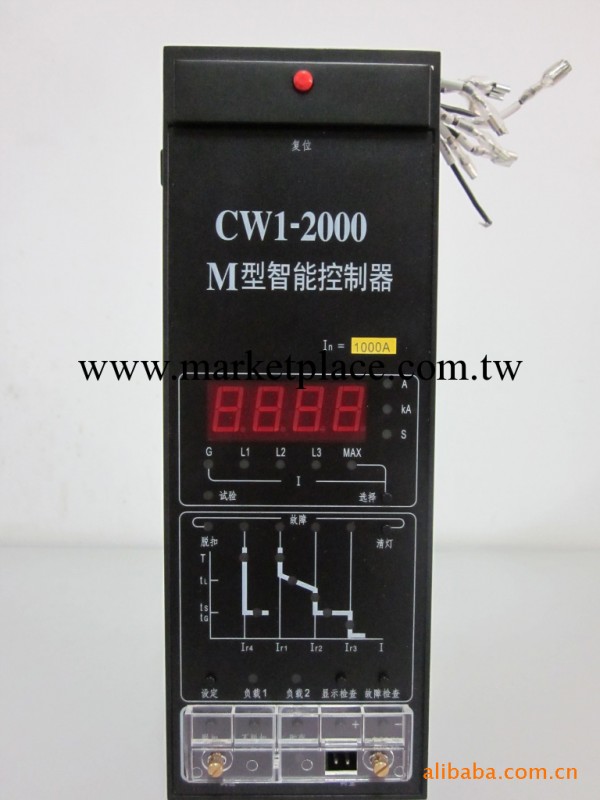 常熟智能脫扣器CW1-3200M電流2000A工廠,批發,進口,代購