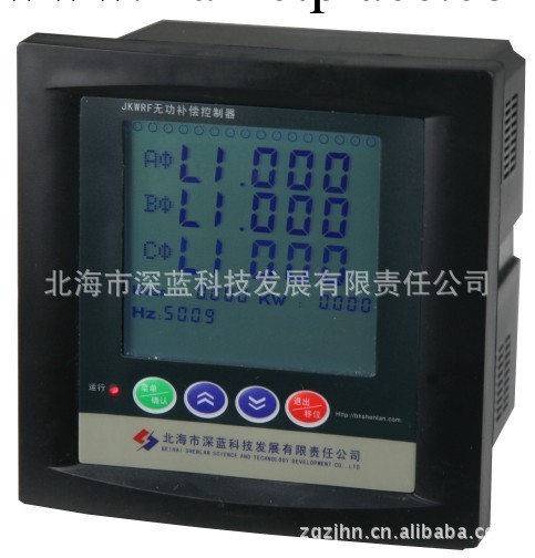 高精度無功混合補償控制器  帶485接口  MODBUS  RTU通訊協議工廠,批發,進口,代購