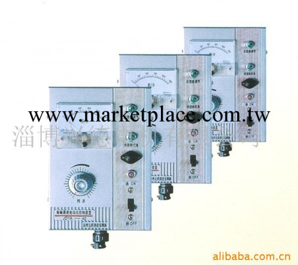 供應JD1ⅡA-40調速電機控制器工廠,批發,進口,代購