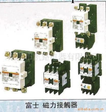 現貨庫存銷售FUJI富士交流控制交流接觸器SC-N5P-C工廠,批發,進口,代購