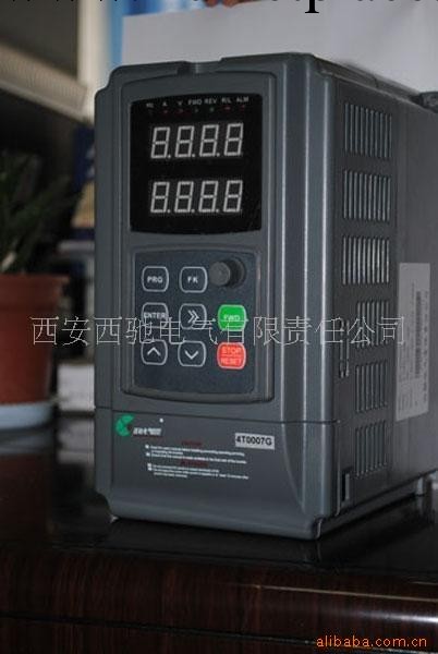 供應西安西馳CFC1000變頻器軟起動器生產廠傢工廠,批發,進口,代購