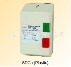 專業生產 銷售 SRCA系列 磁力啟動器工廠,批發,進口,代購