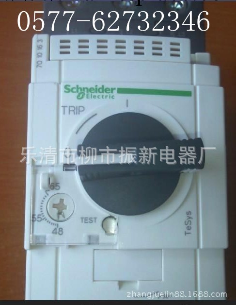 供應/電動機保護斷路器GV2-PM23C（圖）工廠,批發,進口,代購