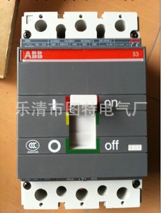 現貨供應S系列(ABB) 塑殼斷路器 S3N250   【 圖】工廠,批發,進口,代購