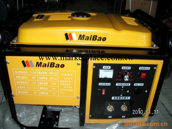 供應德國麥保(MAIBAO)汽油逆變電焊機工廠,批發,進口,代購