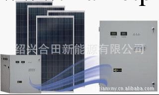 供應合田HTpower-sq480太陽能發電機組*5000W大型發電系統工廠,批發,進口,代購
