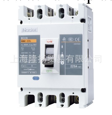 上海良信電器Nader, 低壓塑殼斷路器NDM2-63L/3300,空氣開關工廠,批發,進口,代購