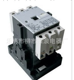 現貨直銷品質保證交流接觸器：CJX1-250工廠,批發,進口,代購