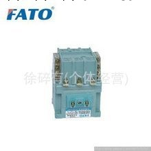 廠傢直銷FATO華通機電品牌交流接觸器系列接觸器CFC40-500工廠,批發,進口,代購