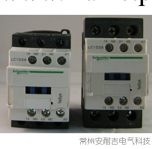 特價 施耐德LC1D09MD 220VDC接觸器工廠,批發,進口,代購