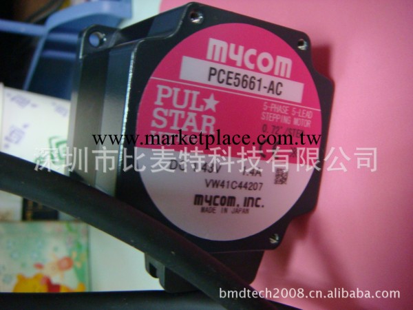 MYCOM驅動器 UPS52-569ACM工廠,批發,進口,代購