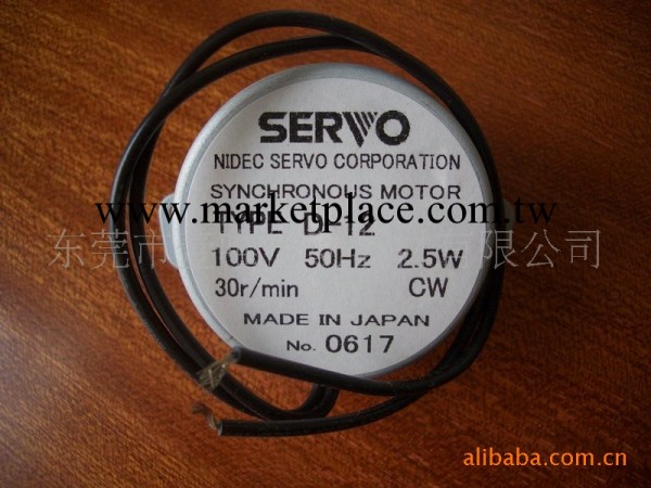 日本NIDEC SERVO同步電機工廠,批發,進口,代購
