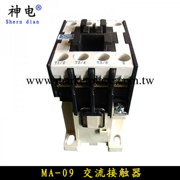 神電正品  MA-09 220V380V交流接觸器 特價【品質保障 終身保修】工廠,批發,進口,代購