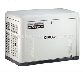 開普極超靜音天然氣發電機組KNE5500T工廠,批發,進口,代購
