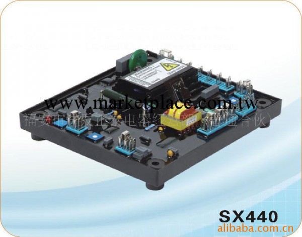 批發供應自動電壓調節器 SX440 (AVR)工廠,批發,進口,代購