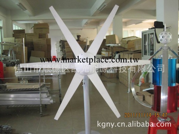 供應凱光KGKJ-H300 廠傢直銷 優質低風速小型風力發電機300W工廠,批發,進口,代購