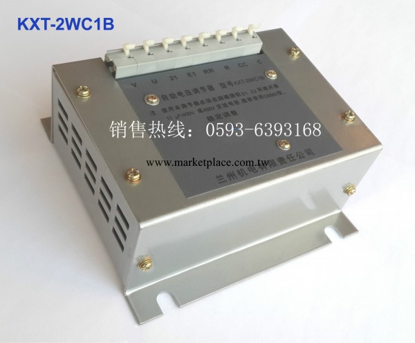 KXT-2WC1B  電壓調節器工廠,批發,進口,代購