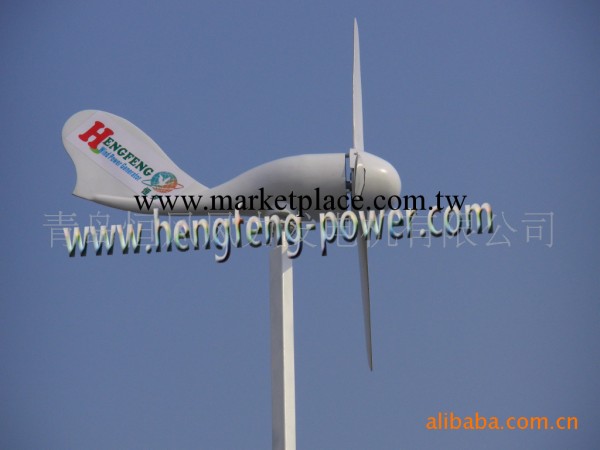 新型300W風力發電機（2011新系列） 風力發電機 垂直軸風力發電機工廠,批發,進口,代購