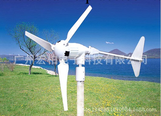 供應100W 小型風力發電機 傢用型迷你風力發電機工廠,批發,進口,代購