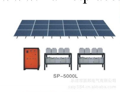 SP-5000L發電機，節能傢用發電機、光伏太陽能發電系統批發・進口・工廠・代買・代購