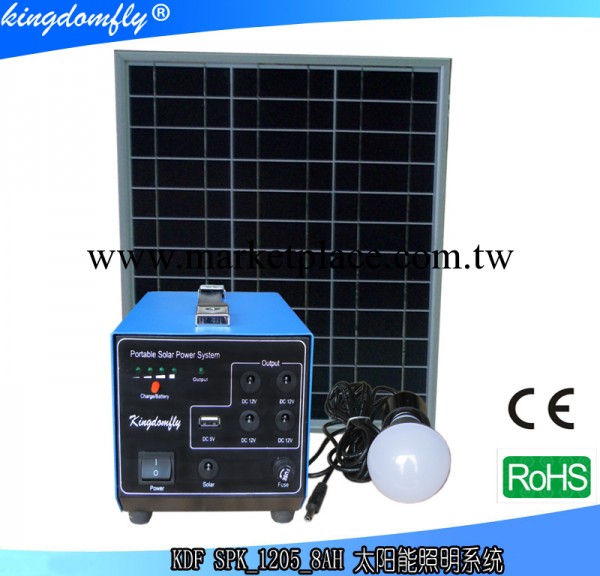 供應10W便攜式太陽能發電系統|小型太陽能發電機|太陽能照明系統工廠,批發,進口,代購