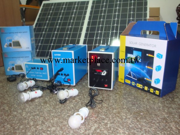 太陽能發電系統 太陽能小系統 太陽能移動系統 太陽能燈具批發・進口・工廠・代買・代購