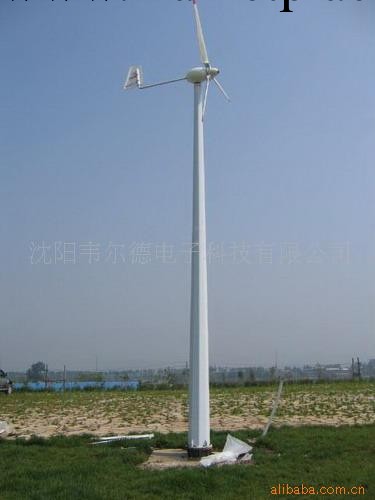 供應FD-1000風力發電機 傢用風力發電機 1000w風力發電機工廠,批發,進口,代購